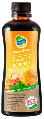 ЭЛИКСИР №1 ОСЕННИЙ 250 МЛ ОРГАНИК МИКС