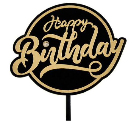 Топпер с алмазом «Happy Birthday» черный с золотой надписью
