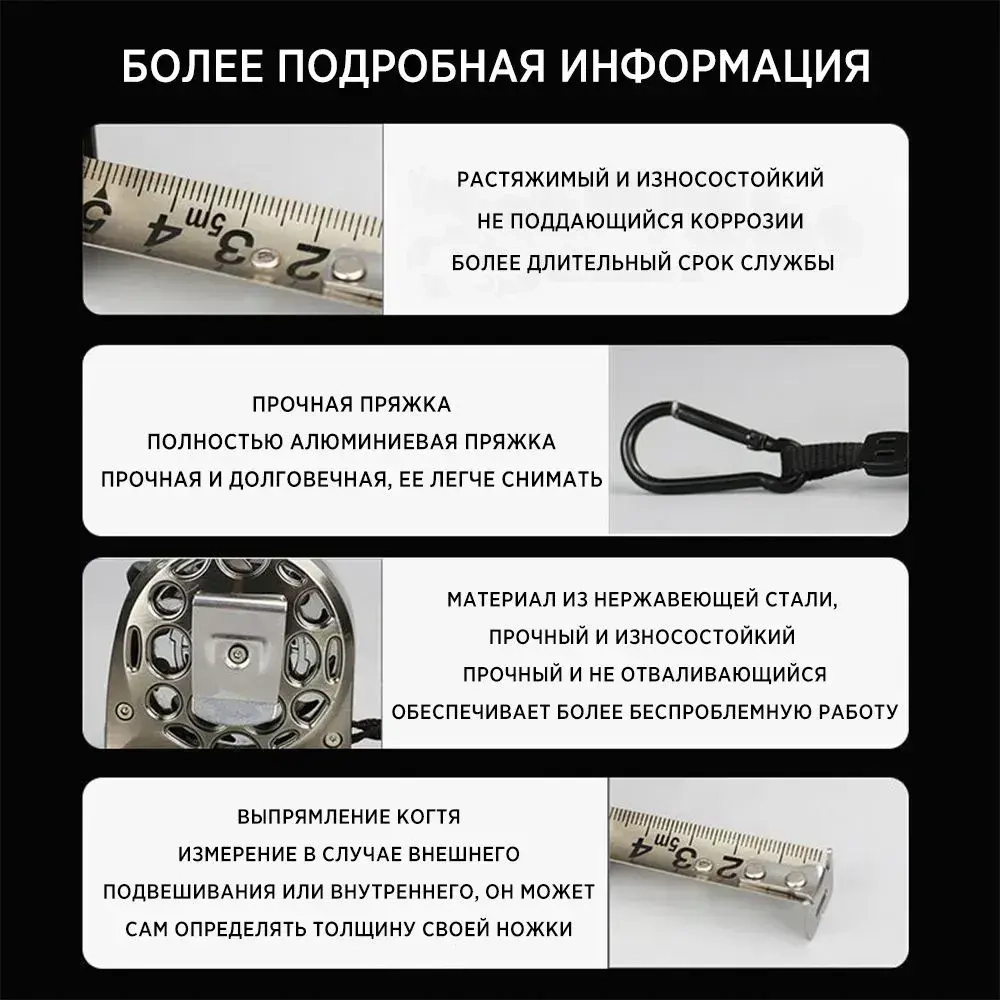 5м x 25мм Рулетка строительная