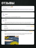 Комбо-набор для красок по ткани (грунт прозрачный,грунт белый) 2х100 мл