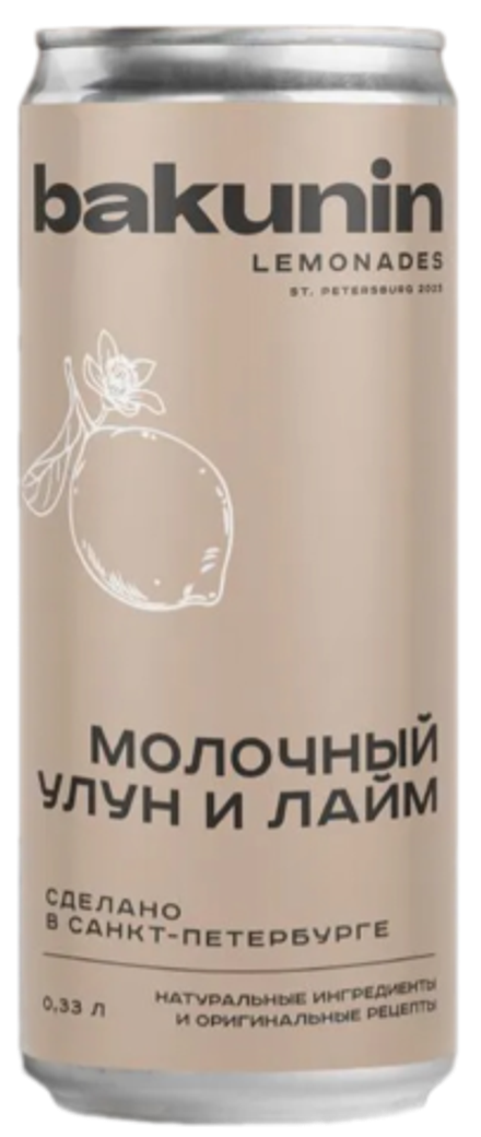 Газированный напиток Бакунин Ботаникалс Лайм и Молочный Улун / Bakunin Botanicals Lime And Milk Oolong 0.33 - банка