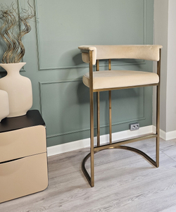 Стул барный Cuddle