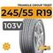 Triangle Group TR257 245/55 R19 103V