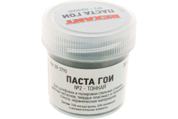 Паста полировальная ГОИ (30 гр) REXANT 09-3790