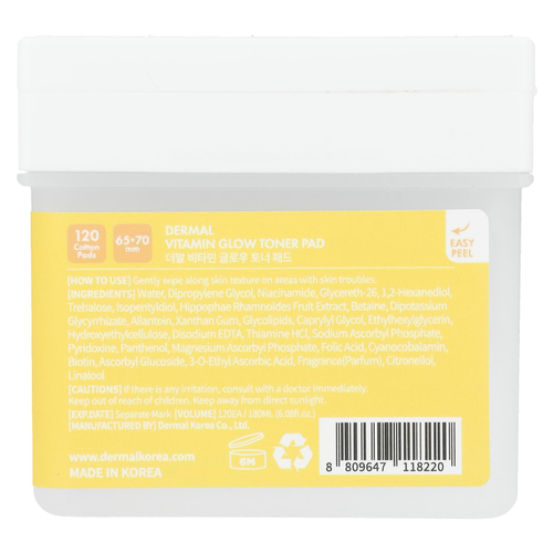 Dermal, Vitamin Glow Toner Pad, 120 ватных дисков