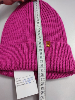 Шапка Knitman яркого цвета