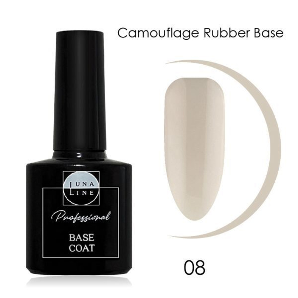 Основа LunaLine Camouflage Rubber - 08(10 ml)