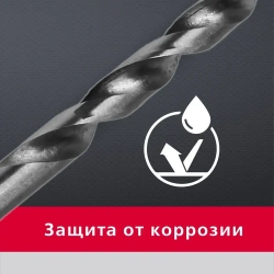 Сверло по стали Smartbuy Сталь P6M5 10 мм