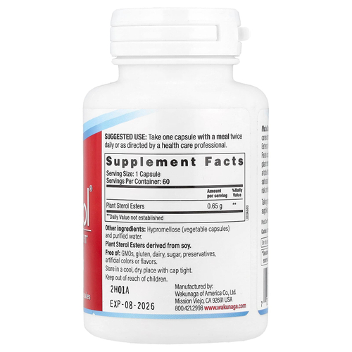 EPI, ModuChol, 60 вегетарианских капсул