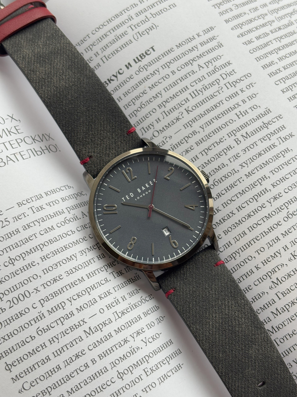 Ted Baker TE50279002