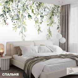 Фотообои на стену флизелиновые 3d 400х270 Листья. 3д фото обои для кухни моющиеся виниловые, интерьерное покрытие 3d эффект в спальню, декор для дома