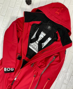 Горнолыжный костюм Bogner