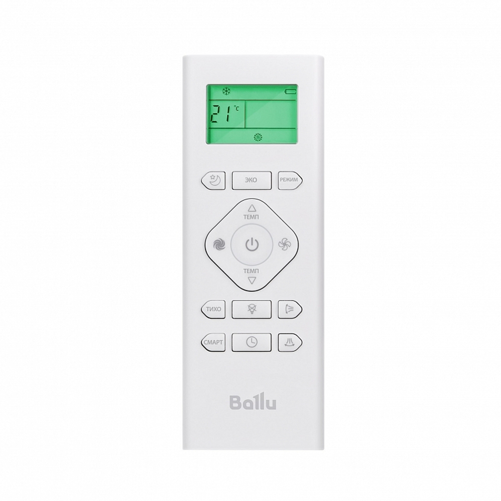 Инверторная сплит-система Ballu iGreen Pro DC inverter
