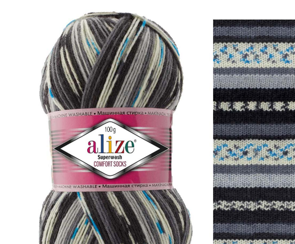 ALIZE &quot;SUPERWASH COMFORT&quot;, 75% шерсть, 25% п/а, 100 гр, 420 м, Черный/серый