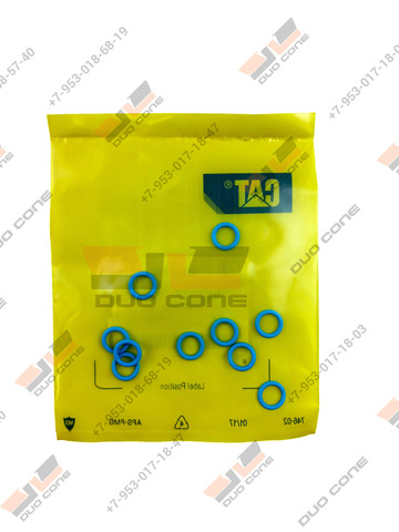 Кольцо O-ring круглого сечения 9X7317 Caterpillar