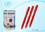Ручка шарик. масло 0,5 мм. красная (Piano)