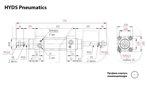 DSBG-250-100-T-PPV-A-N3 Пневмоцилиндр с двусторонним штоком