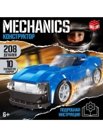 Конструктор машина 10 в 1 UNICON Mechanics, 208 деталей, 6+