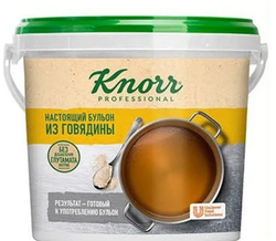 Бульон НАСТОЯЩИЙ говяжий Knorr PROFESSIONAL 0,8 кг