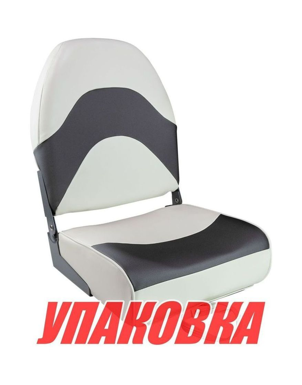 Кресло складное мягкое PREMIUM WAVE, цвет белый/черный (упаковка из 4 шт.)