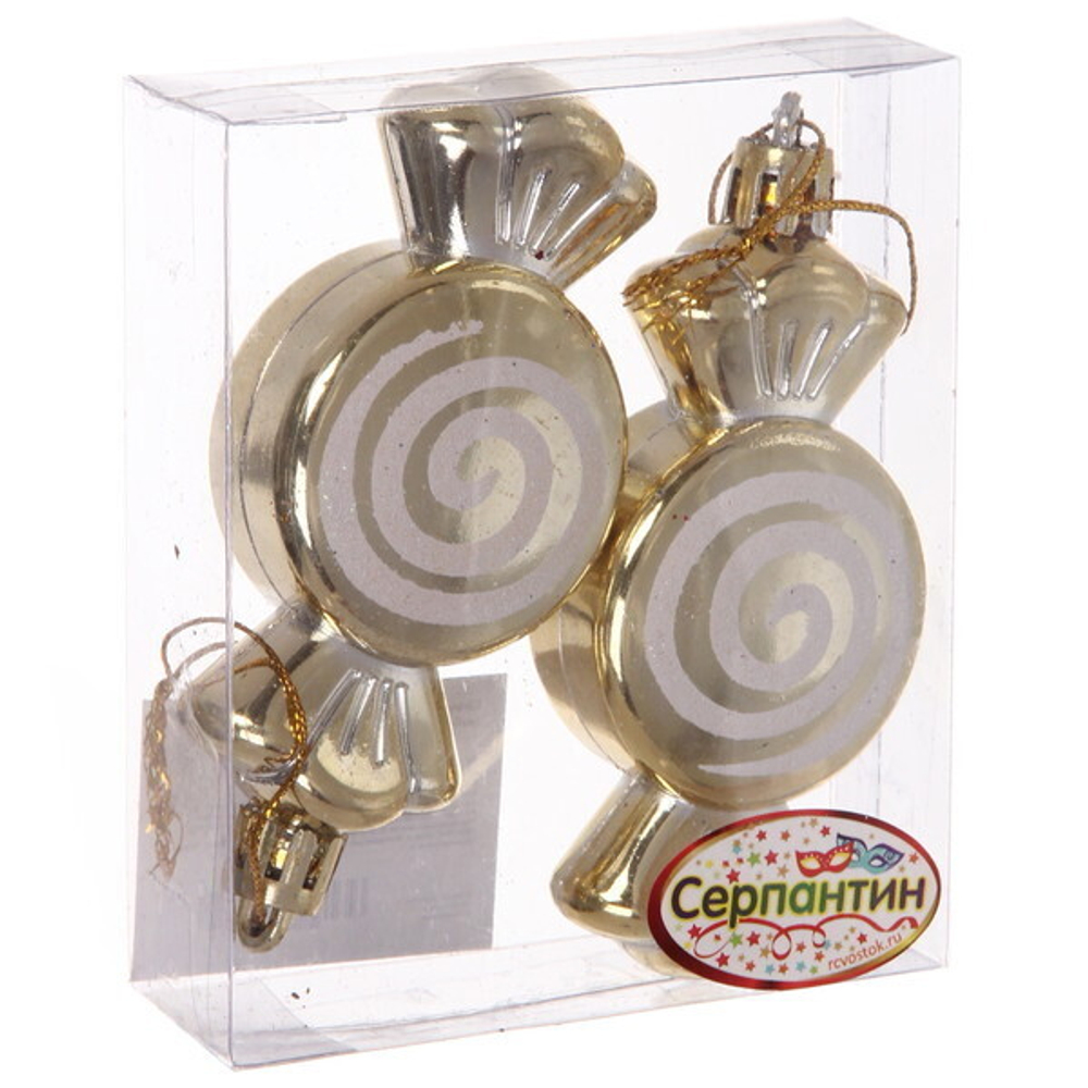 Елочные игрушки «Карамельки» 7,5 см (набор 2 шт), Золото