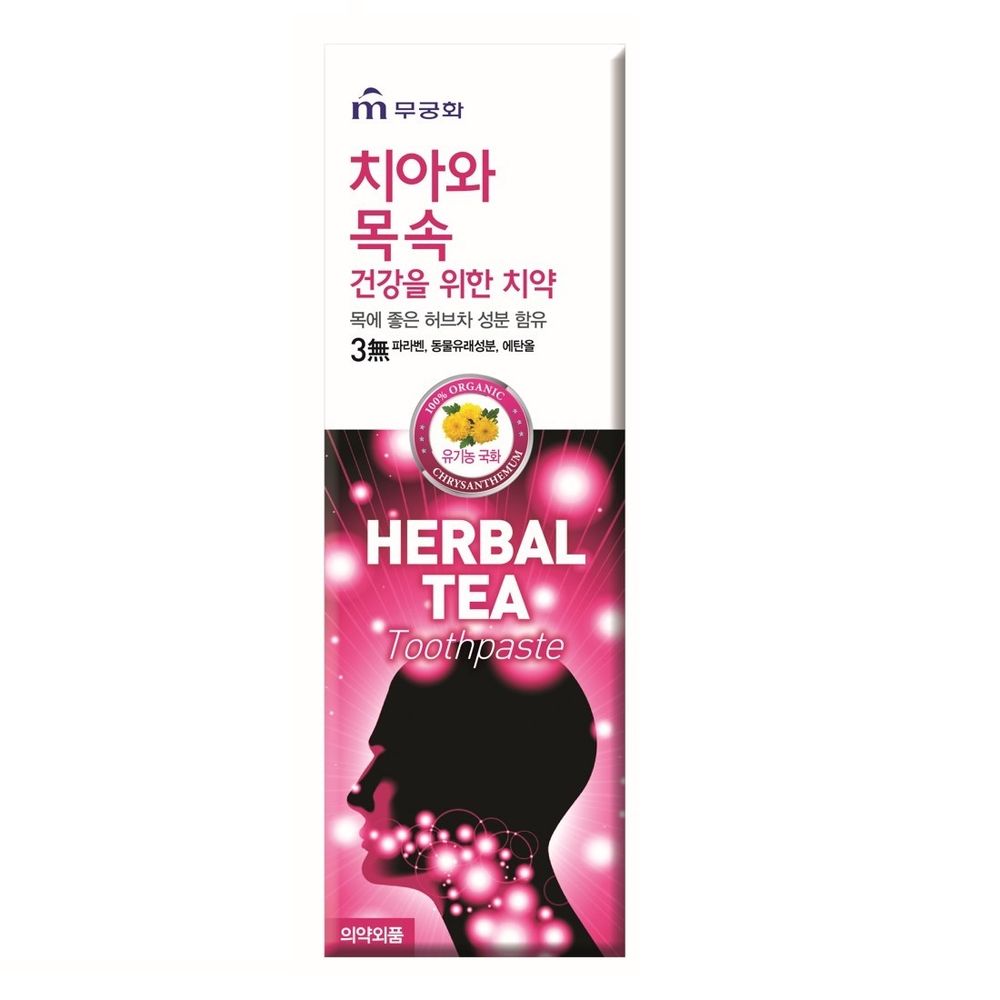 Зубная паста Herbal tea  с эктр.травяного чая (хризантема) 110г.
