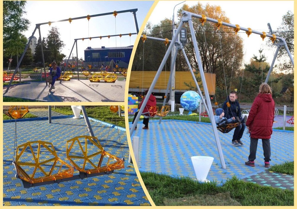 Качели одиночные, для 4-опорной конструкции