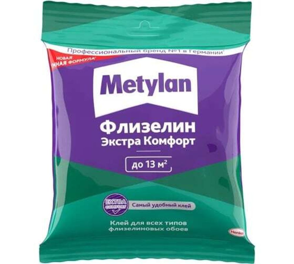 Клей обойный Метилан 90гр ФЛИЗЕЛИН Экстра Комфорт