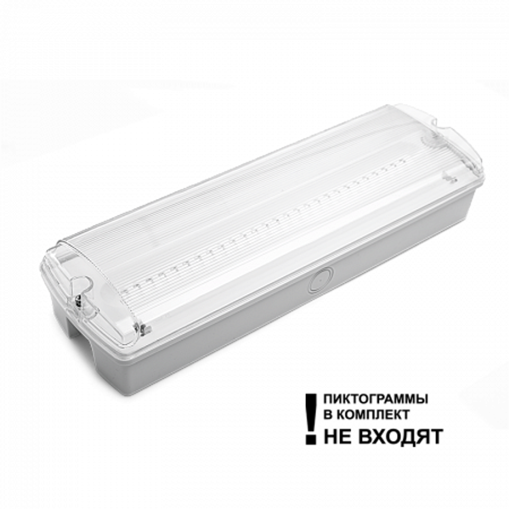 Аварийный светильник WOLTA PRO ОРИЕНТИР ДБО03-4-052-6К с БАП EM3 4,5Вт 6500К IP65 Прозрачный 184лм 352х110х68мм