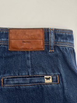 Джинсы Max Mara Weekend