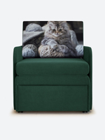 Кресло-кровать "Миник" с подлокотниками, купон Котенок в клубках