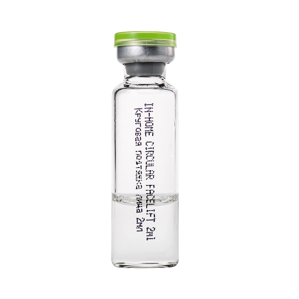 Сыворотка круговая подтяжка лица / SUPER PEPTIDES 10*2 мл