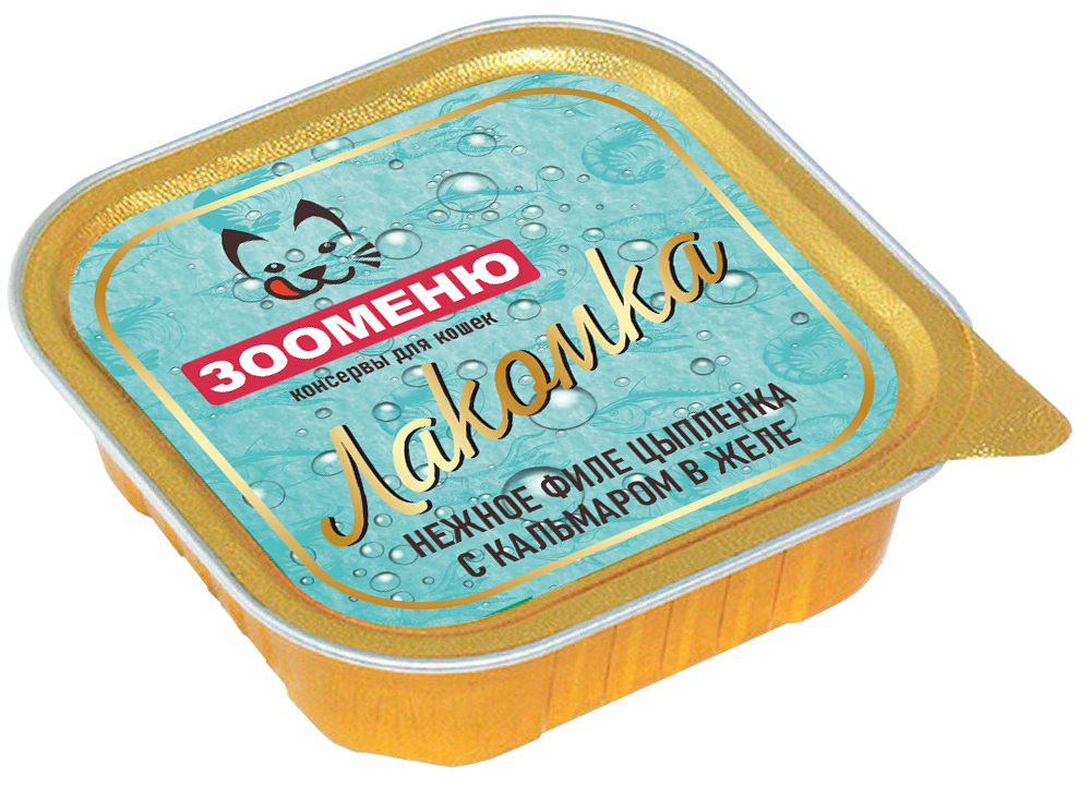 ЗООМЕНЮ Лакомка для кошек (Нежное филе цыпленка с кальмаром в желе)