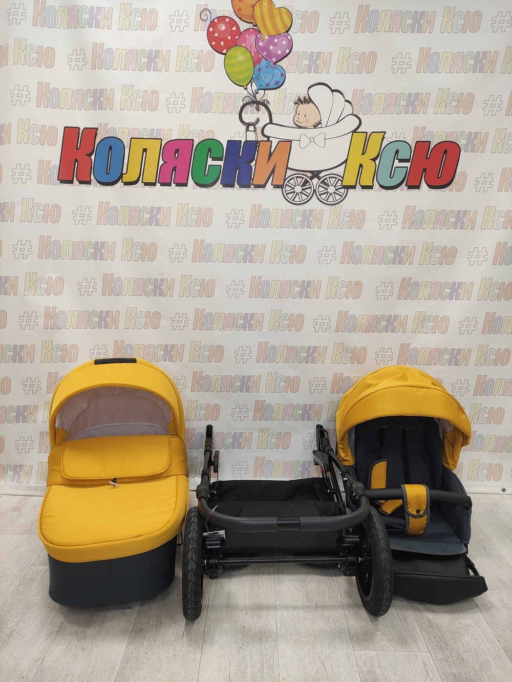 Коляска модульная Indigo Charlotte Sity cs 08 (т.серый+желтый)