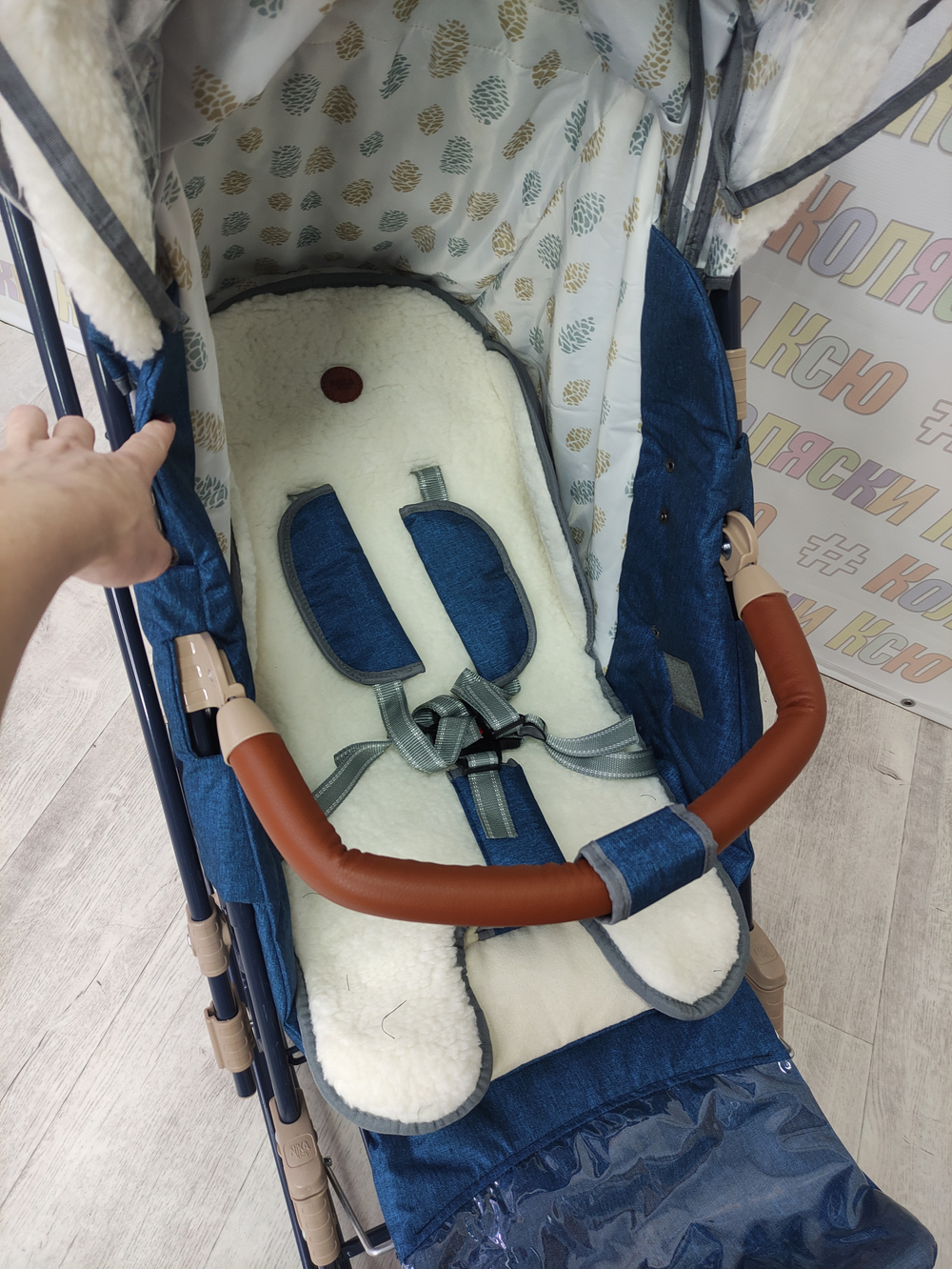 Санки-коляски "Ника детям 7-8K" синий меланж