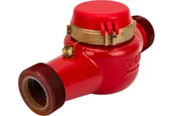 Счетчик Декаст ВСКМ 90-50 Атлант 2" г/в Q15,0 300мм домовой универсальный 29750