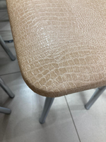 Табурет Квадрат каркас хром основание экокожа бежевый крокодил