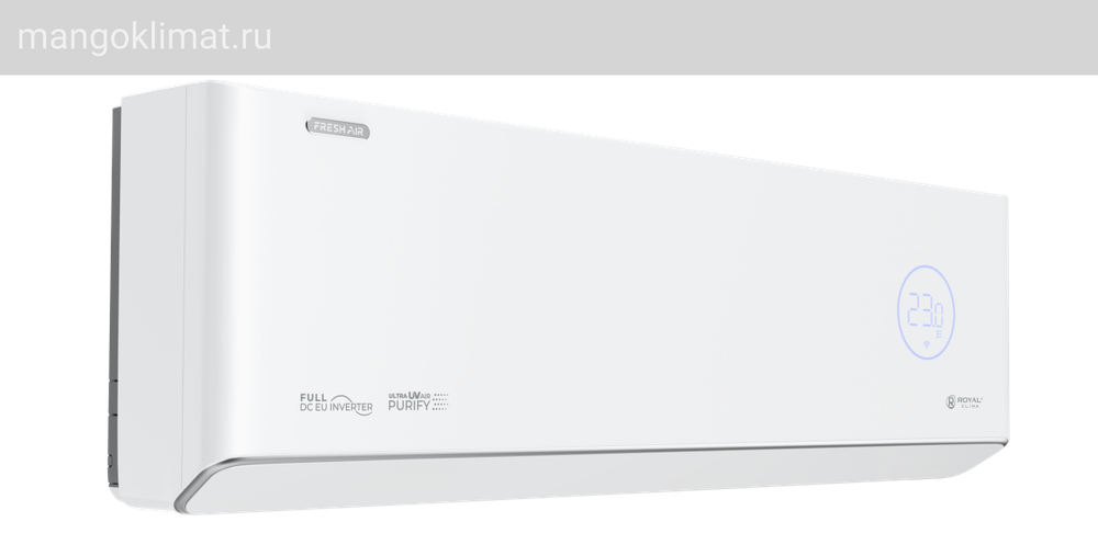 Инверторная сплит-система Royal Clima бризер серии ROYAL FRESH FULL DC EU INVERTER RCI-RF30HN (комплект)
