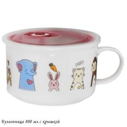 Lenardi 315-008 Бульонница 800мл с крышкой в под.уп.(х24)Фарфор