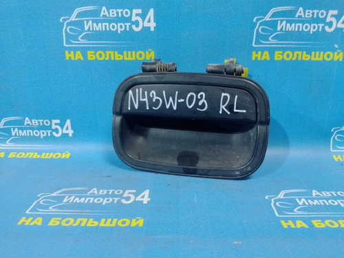 Ручка двери передней левой внешняя MITSUBISHI CHARIOT 1991-1997