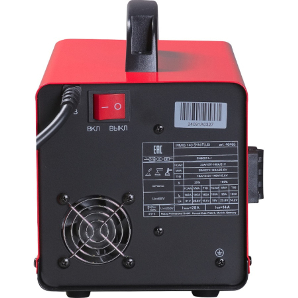 Сварочный аппарат Fubag IRMIG 140 SYN FLUX
