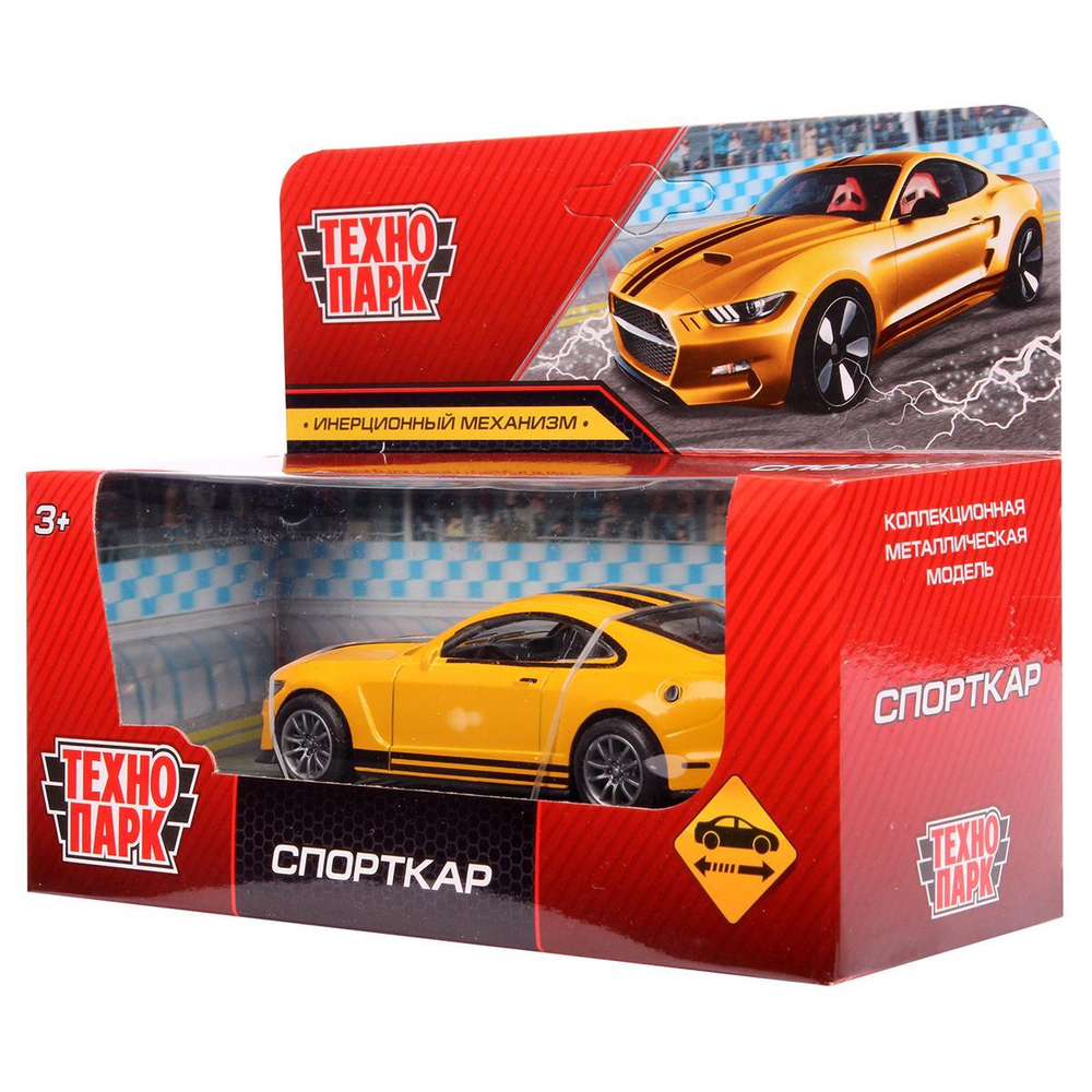 Модель ин. мет. "Спорткар" 11см, коробка 1912C169-R (Технопарк)