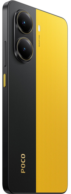 Xiaomi POCO X7 Pro 5G 8/256GB Yellow