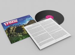Вокально-инструментальный ансамбль "Гунеш" (1LP) Новая запечатанная виниловая пластинка + ПОДАРОК