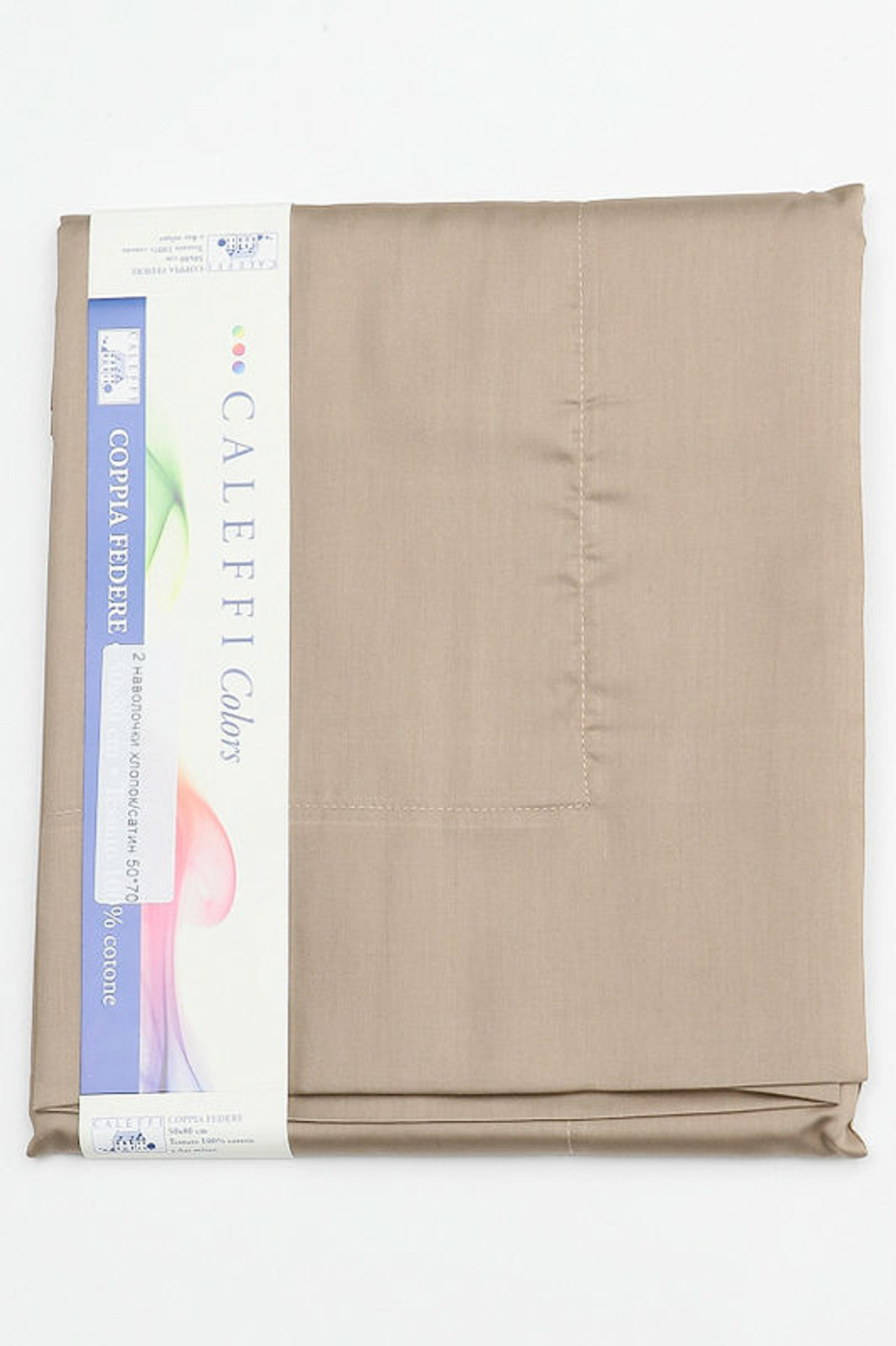 Простыня прямая 260x280 Сaleffi Raso Tinta Unito сатин серо-коричневая Италия