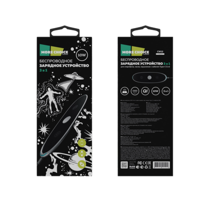 Беспроводное зарядное устройство 10 W 3в1 Type-C CW12 с кабелем More Choice white