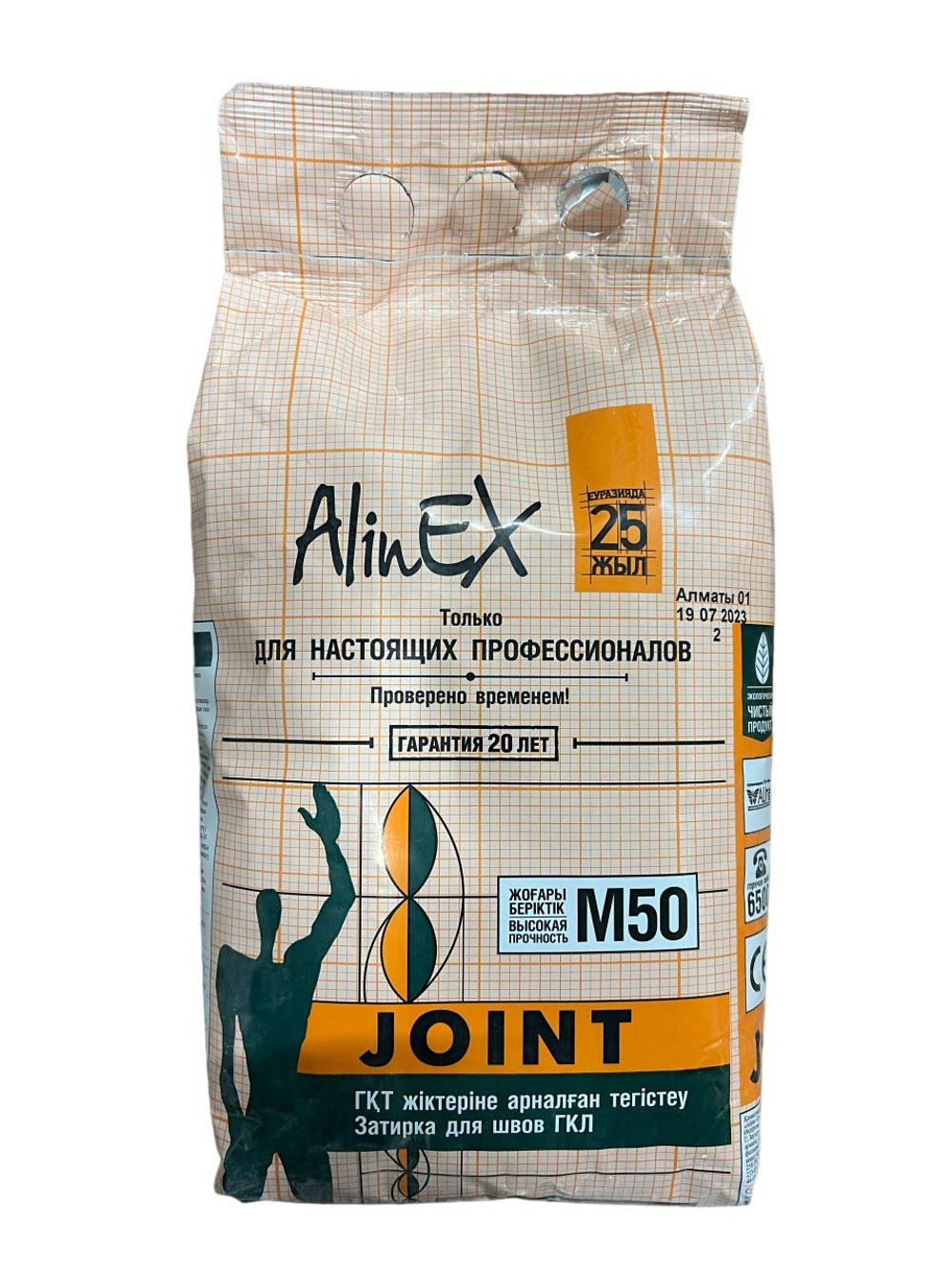 ЗАТИРКА ALINEX JOINT Д/ШВОВ ГИПСОКАРТОНА 5КГ