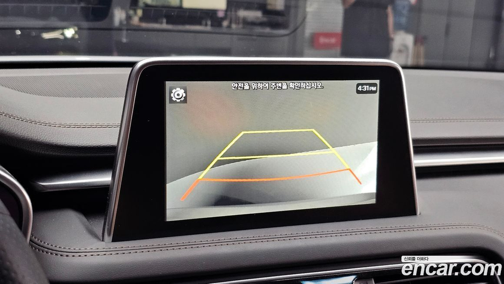 Genesis G70 2.0T (09.2019)