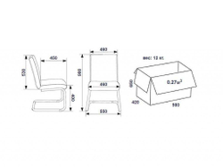 Стул SBLINE 29 к/з бежевый