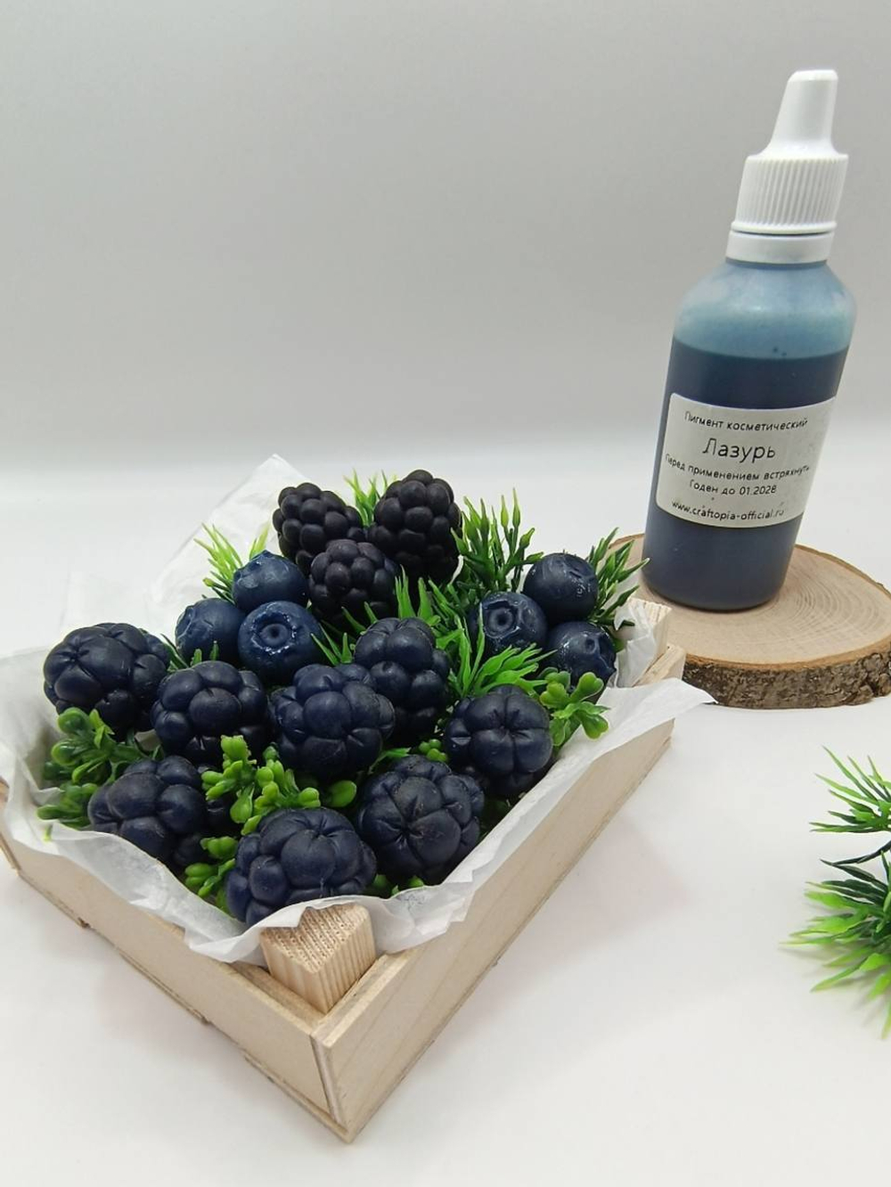 Краситель для мыла Лазурь 50 мл Турция